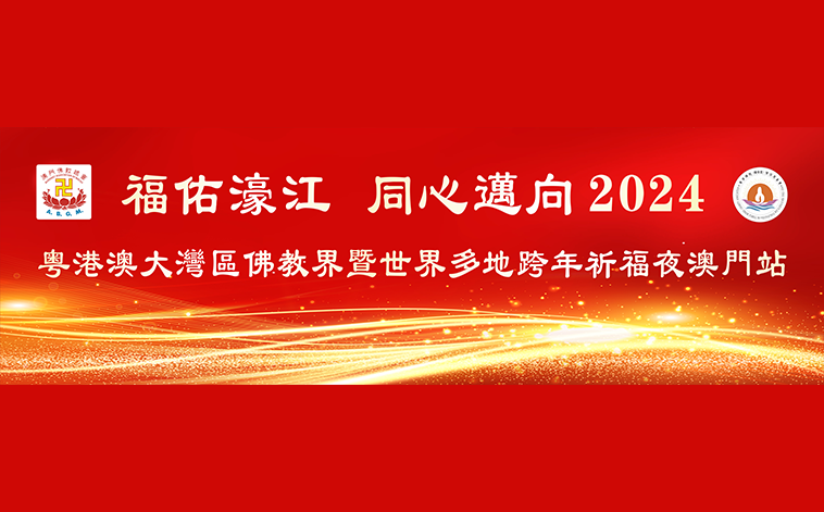 婽 ͬ~2024