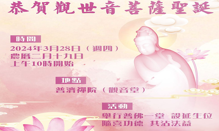 2024rѶ^Qշ𷨕